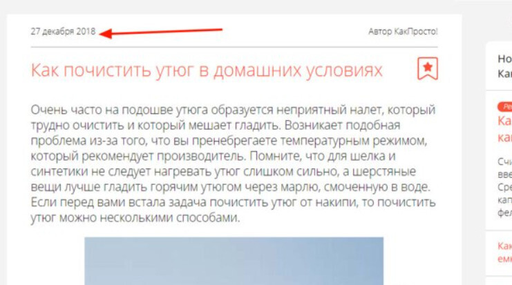 Регистрация на сайте кракен