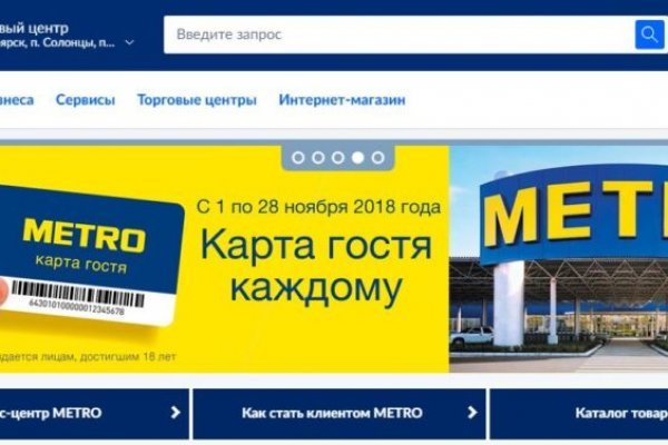 Кракен даркмаркет плейс официальный сайт