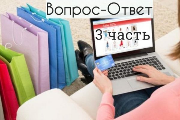 Ссылка на кракен тор браузер
