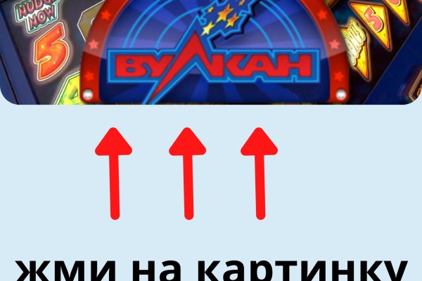 Почему не работает кракен kr2web in