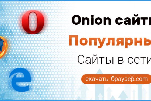 Вход кракен код