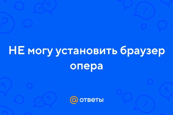 Кракен маркет что это