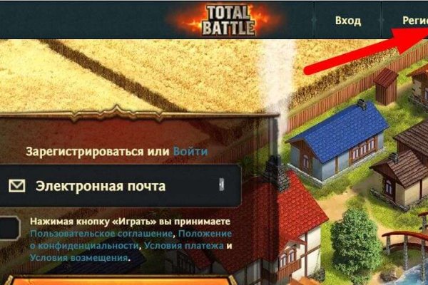 Что такое кракен сайт