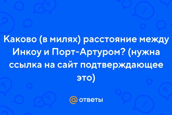 Kraken дарк магазин