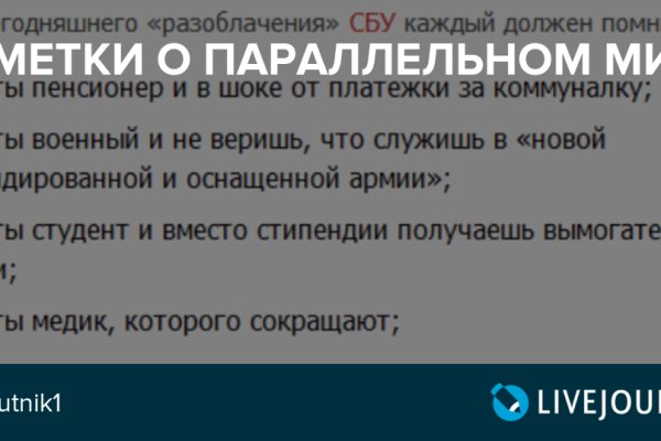 Kraken магазин интернет