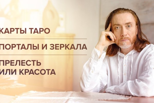 Kraken 12 at что это