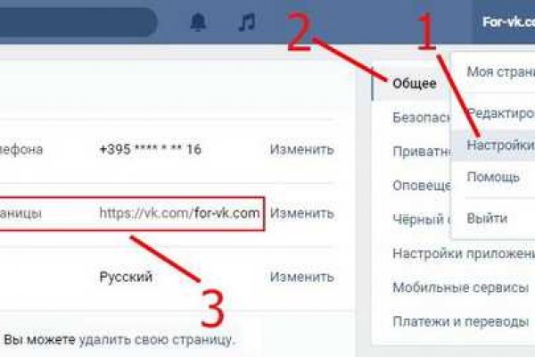 Http kraken 2kr