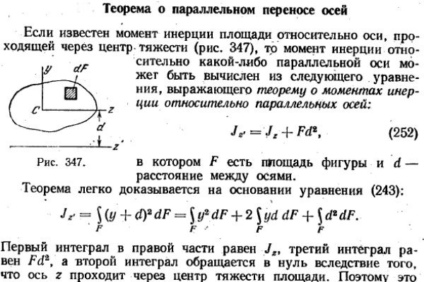 Кракен даркшоп