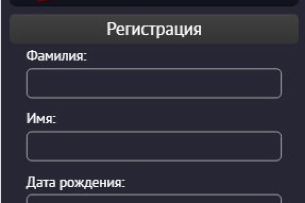 Kraken сайт зеркала krakens15 at