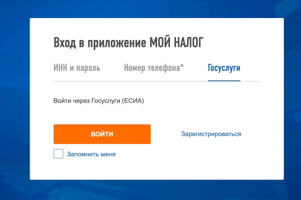 Кракен ссылка маркет