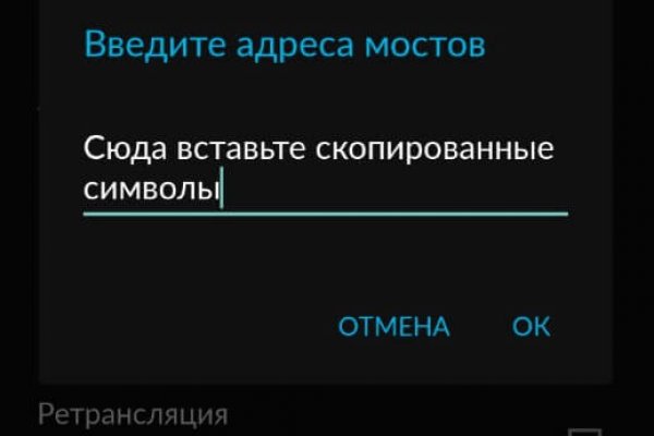 Кракен дарксайд