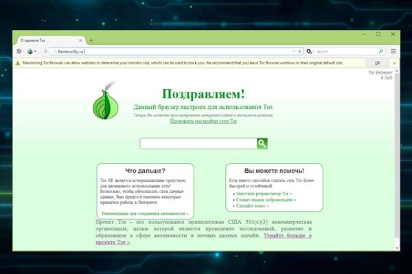 Kra32.at