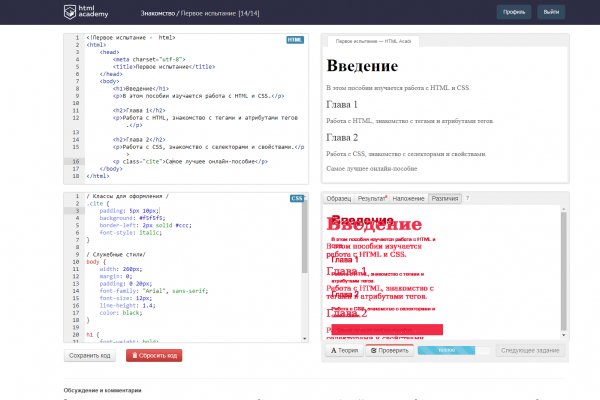 Ссылка на кракен tor