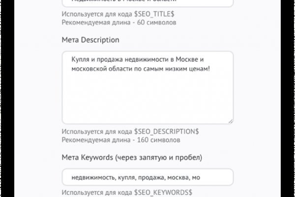 Кракен магазин vk2 top