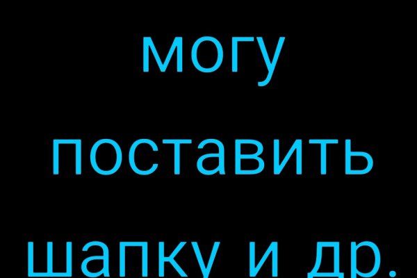 Сайт тор кракен