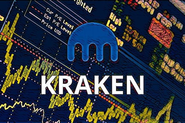 Кракен шоп krakenwebs org