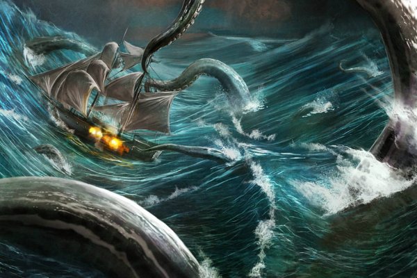 Магазин kraken даркнет