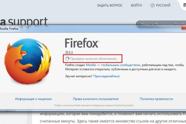 Кракен зеркало сайта