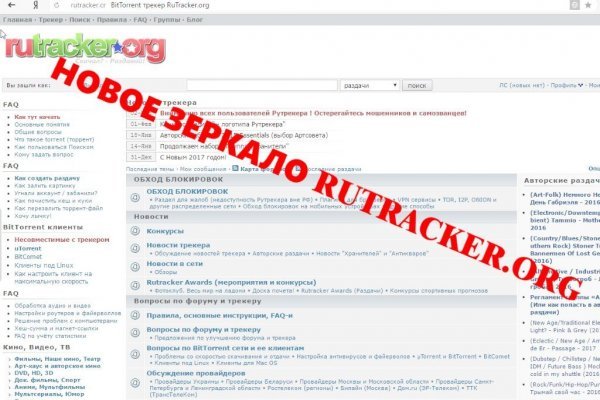 Как вывести с кракена