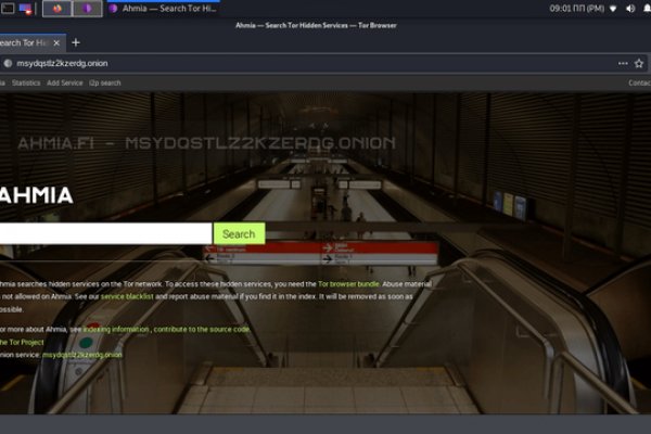 Kraken market ссылка