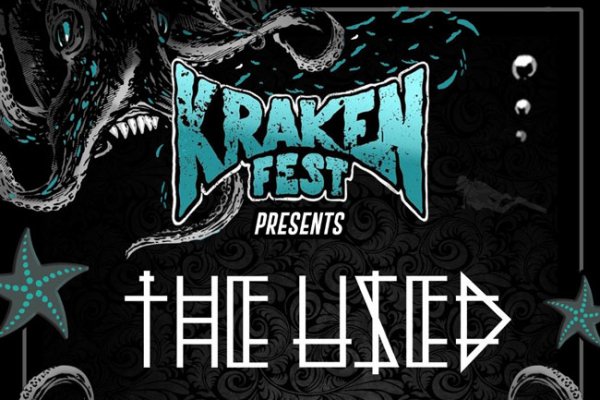 Kraken шоп что это