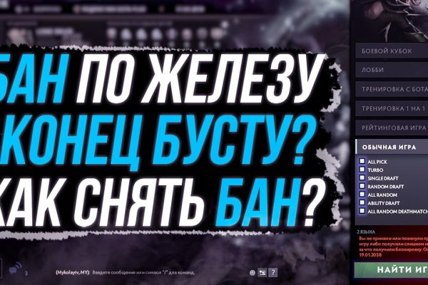 Полезные сайты тор