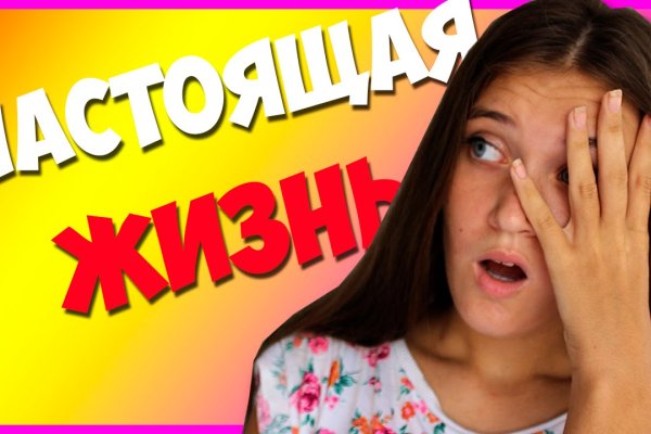 Как вернуть деньги с кракена