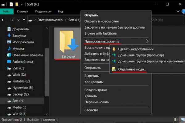 Kraken darknet to run