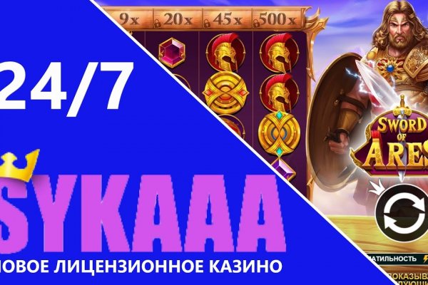 Кракен даркен