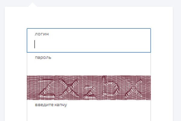 Кракен через браузер