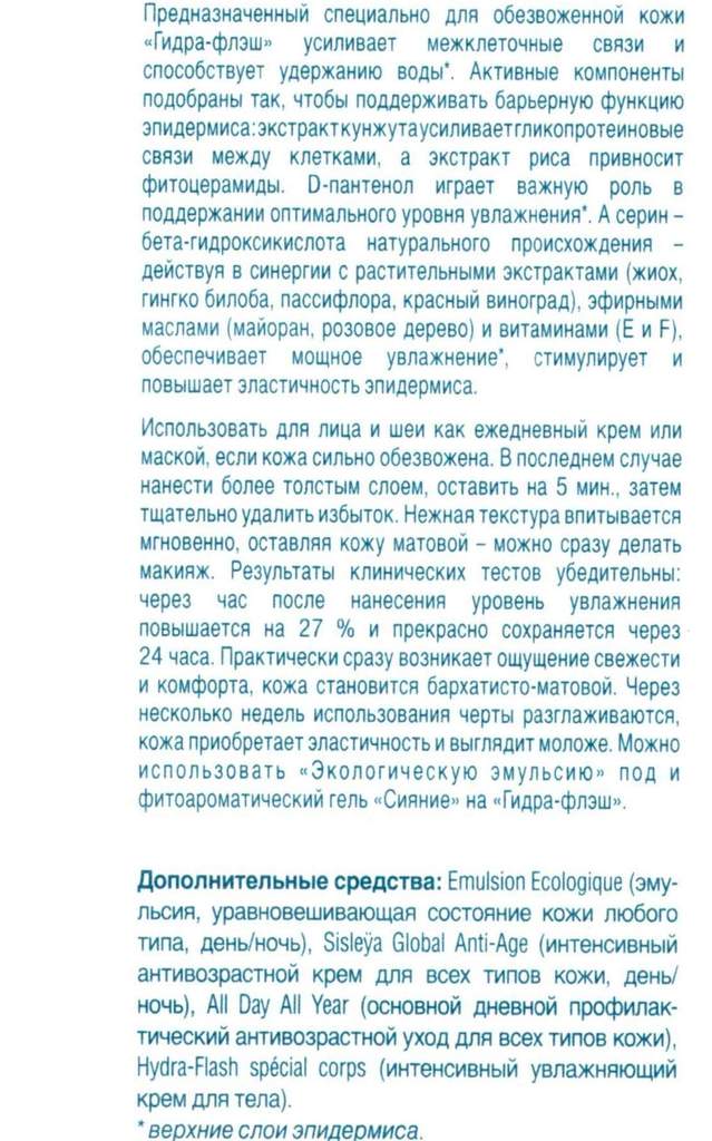 Kra20.at