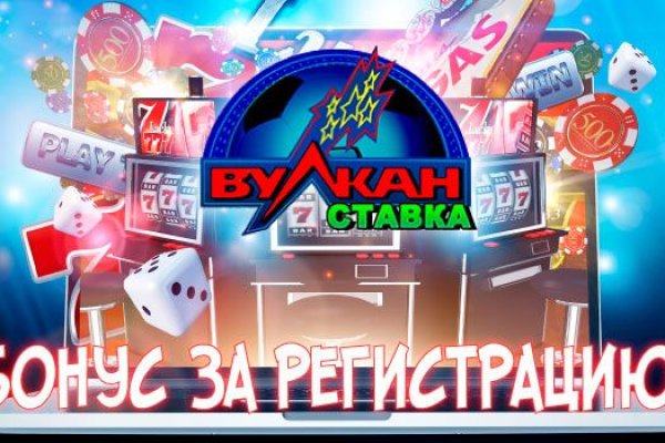 Как зайти на кракен в торе