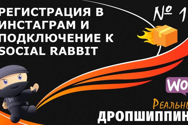 Кракен 2krnk cc