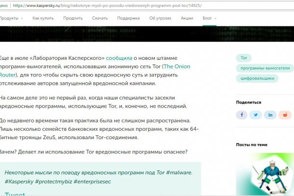 Kraken darknet kraken darknet 2n com