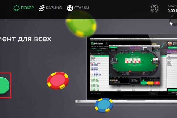 Кракен маркет наркотики