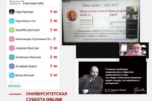 Кракен 17 вход