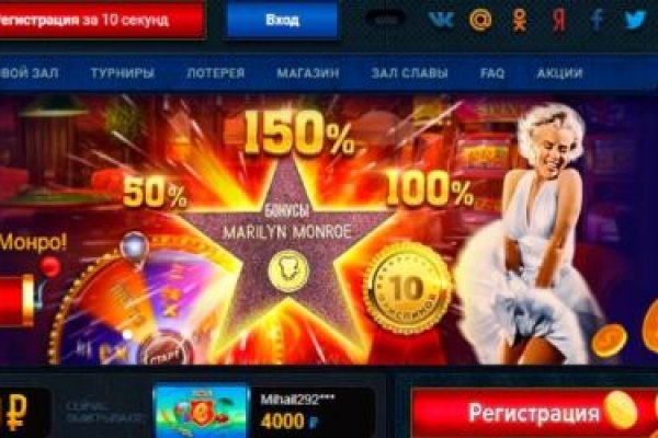 Ссылка на кракен тор kr2web in