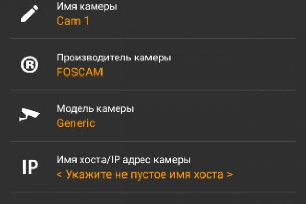Kra12at