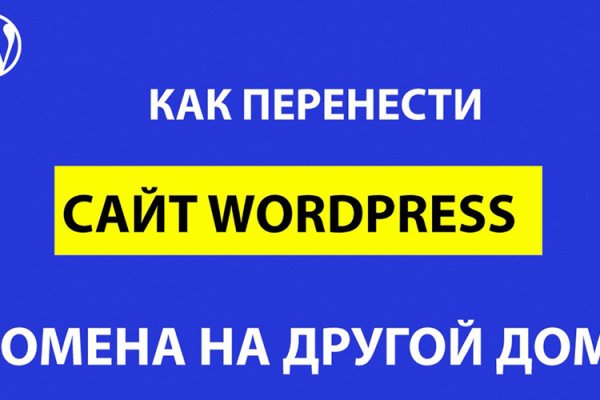 Как зайти в кракен с андроида