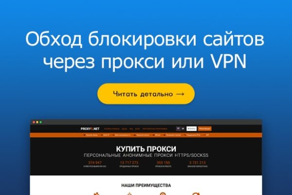Через какой браузер можно зайти на кракен