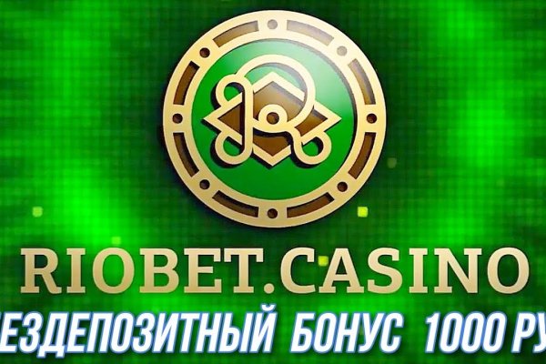 Кракен новый маркетплейс