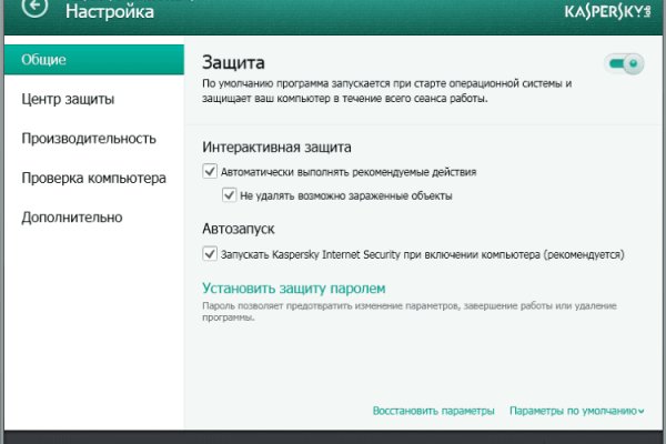 Можно ли вывести деньги с кракена