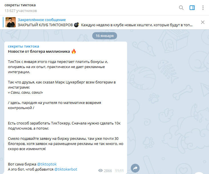 Кракен это наркозависимость