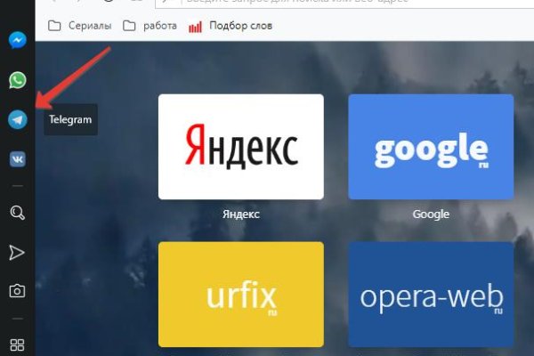 Kraken ссылка kraken014 com