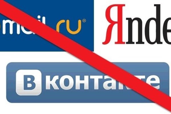 Сайт kraken darknet