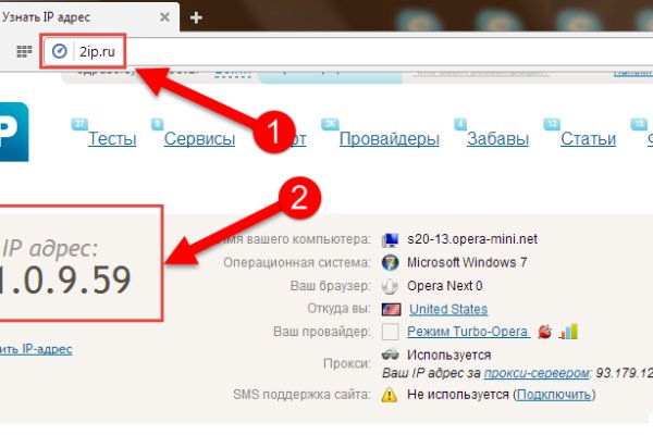 Зайти кракен через тор