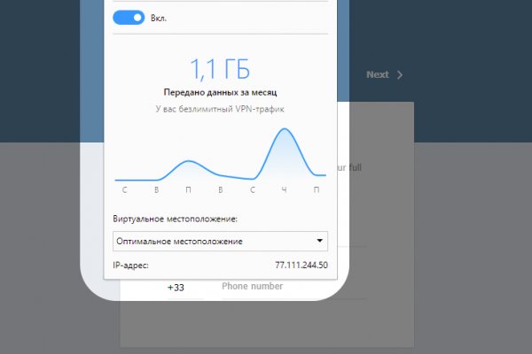 Кракен даркнет купить
