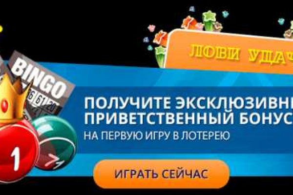 Кракен это даркнет