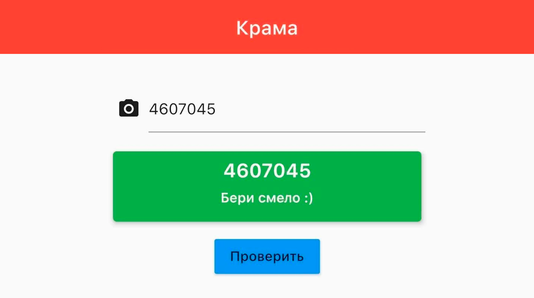 Каталог онион сайтов